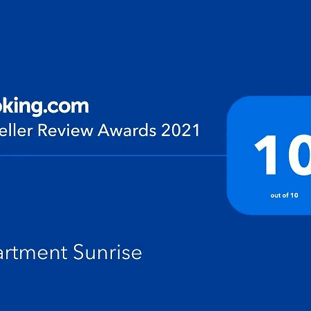 Sunrise شقة بوموري